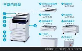 富士施樂DocuCentre S2220 2013年辦公首選，專業復合機全面解析