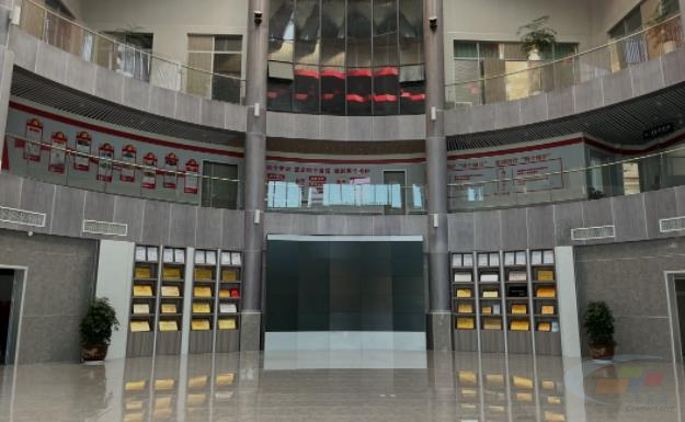 賽德水泥 生態優先 向綠而行 固廢處理